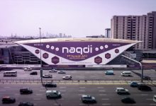 naqdi-takes-over-dubai-metro-with-major-sponsorship-of-world-trade-centre-station